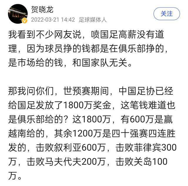 究其原因，大概是它故事本身就带有了强烈的现实色彩